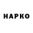 Метадон VHQ 123 min