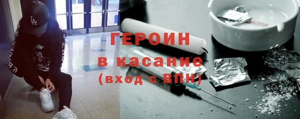 прущая мука Абдулино
