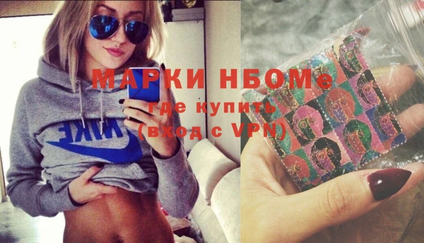 mix Алзамай