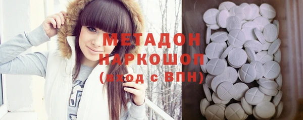 молекула духа Алексин