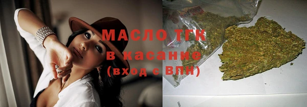 кокаин Алексеевка