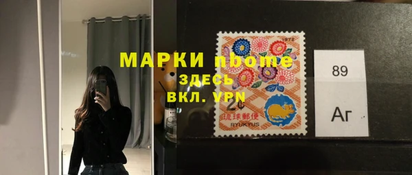 не бодяженный Абинск