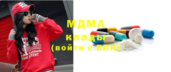 не бодяженный Абинск