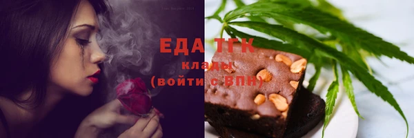 прущая мука Абдулино