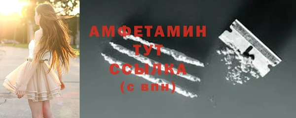 mix Алзамай