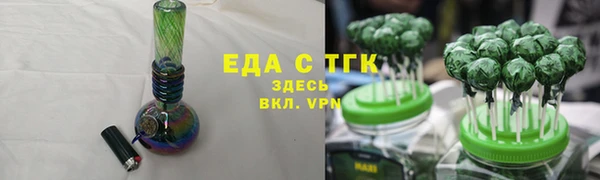 кокаин Алексеевка