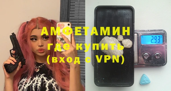 прущая мука Абдулино