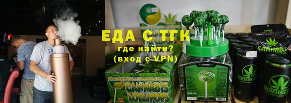 кокаин Алексеевка