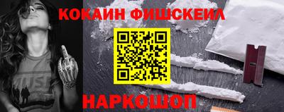 мефедрон Среднеуральск