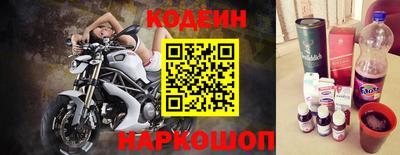 мефедрон Среднеуральск
