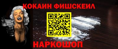 сатива Старая Купавна