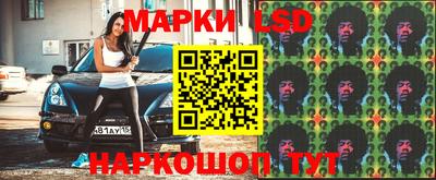 мефедрон Среднеуральск