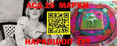 мефедрон Среднеуральск