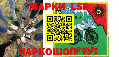 мефедрон Среднеуральск