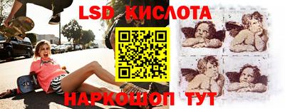 мефедрон Среднеуральск