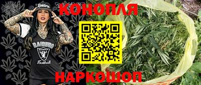 мефедрон Среднеуральск