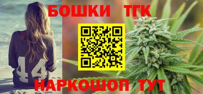 мефедрон Среднеуральск