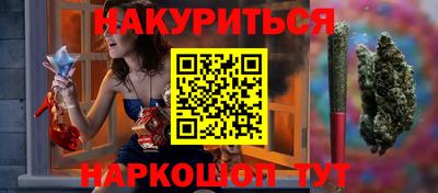 мефедрон Среднеуральск