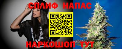 мефедрон Среднеуральск