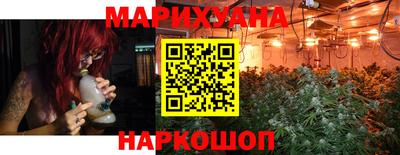 мефедрон Среднеуральск