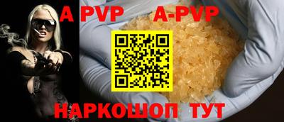 мефедрон Среднеуральск