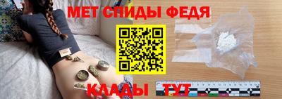сатива Старая Купавна