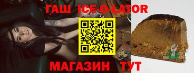 мефедрон Среднеуральск