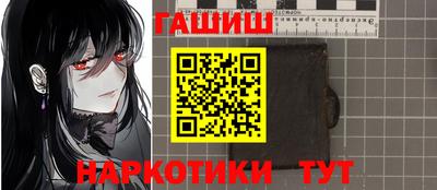 мефедрон Среднеуральск