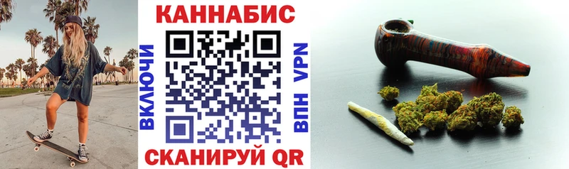 Каннабис ГИДРОПОН Черемхово