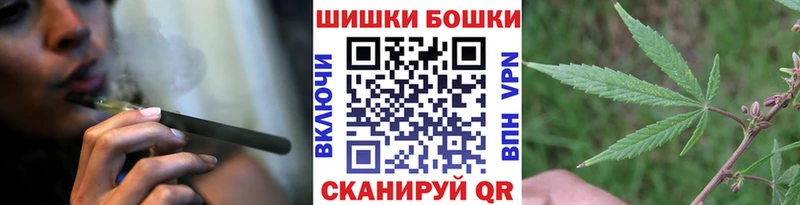 Каннабис White Widow  кракен сайт  Черемхово 